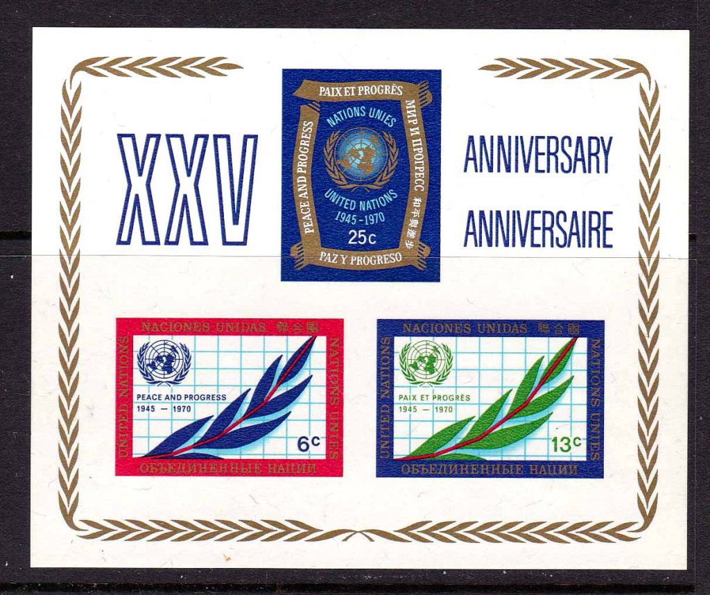 ZM -  UN / ООН  1975 г  MNH - фото фото фото 0