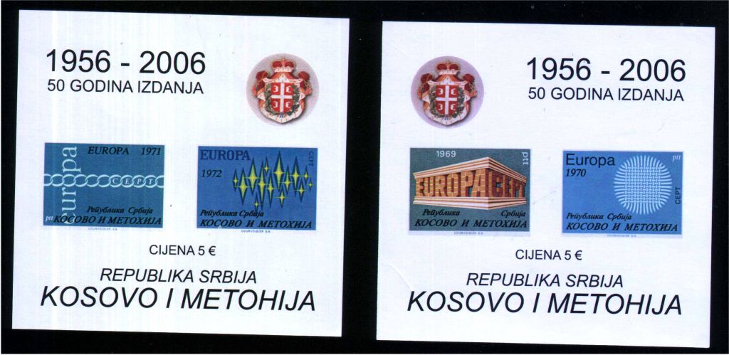 ZM Сербия 2006 г MNH - 2а блока - - фото фото фото 0