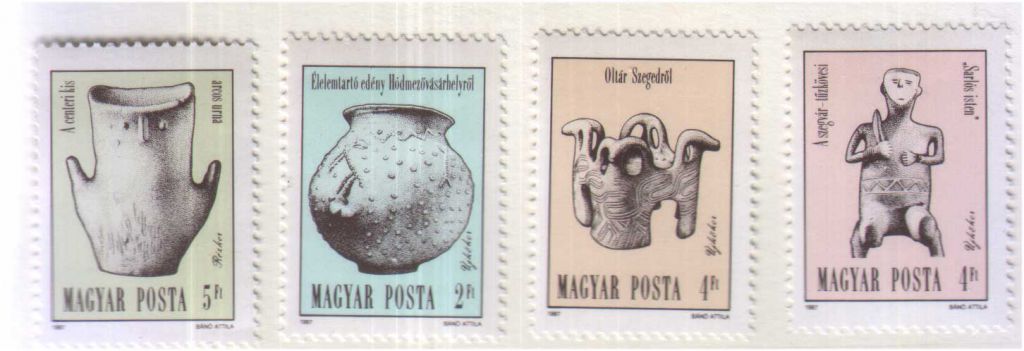 ZM  Венгрия  1987 г  MNH - искусство - фото фото фото 0