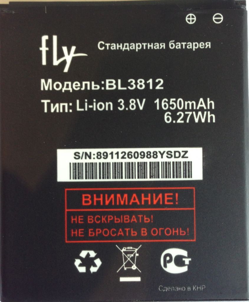 Аккумулятор для FLY BL3812 для IQ4416 - фото фото фото 0