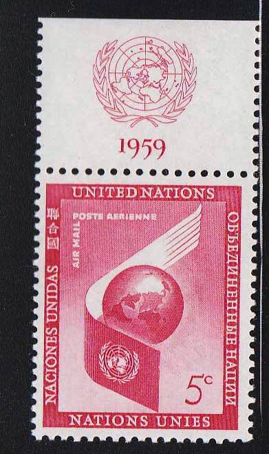ZM -  UN / ООН  1959 г  MNH - фото фото фото 0