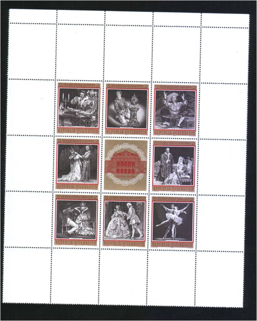 ZM Австрия 1969 г MNH - искусство - фото фото фото 0