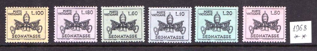 ZM  Ватикан  1968 г  MNH - служебные - фото фото фото 0