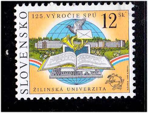 ZM Словакия MNH - фото фото фото 0