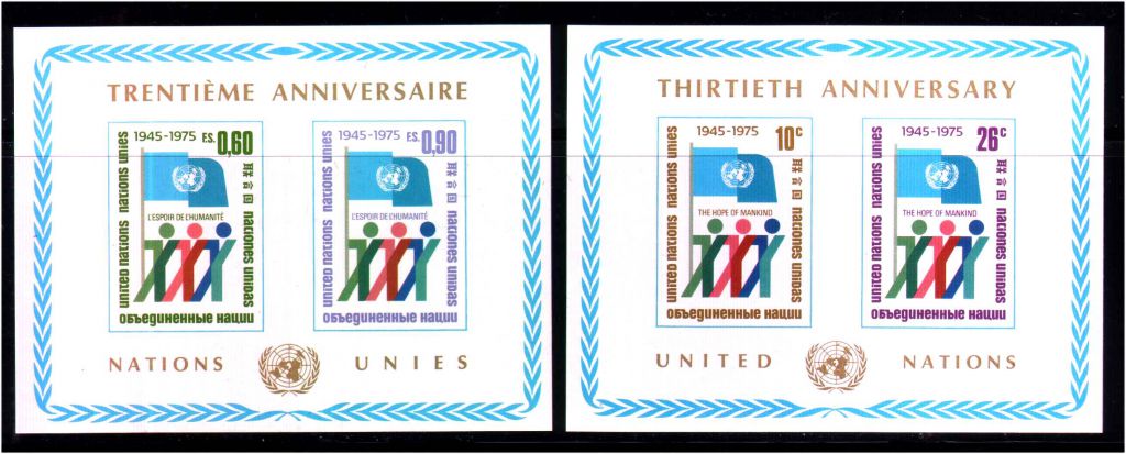 ZM  ООН / UN   1975  г  MNH - Женева + NY - фото фото фото 0