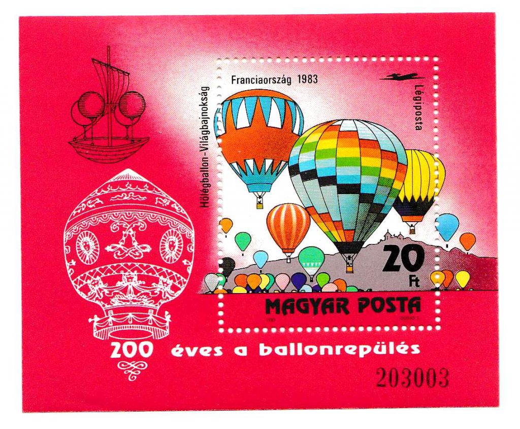 Авиация . Венгрия 1983 г  MNH - фото фото фото 0