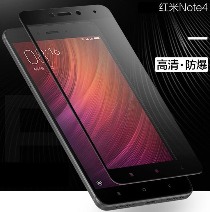 PZOZ Xiaomi Redmi Note 4X / Note 4 Global защитное стекло 9Н 2.5D - фото фото фото 7