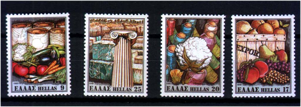ZM Греция  1981 г MNH -   серия - флора - фото фото фото 0