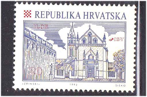 ZM Хорватия  1992 г MNH - архитектура - фото фото фото 0
