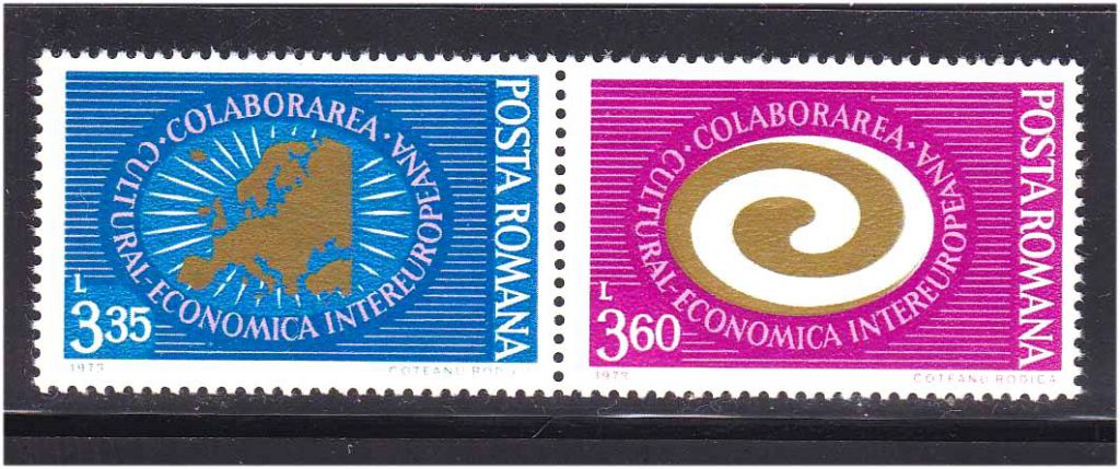 ZM Румыния 1973 г MNH - сцепка - фото фото фото 0