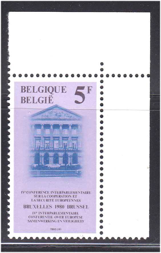 Бельгия   MNH     4 скана - фото фото фото 3