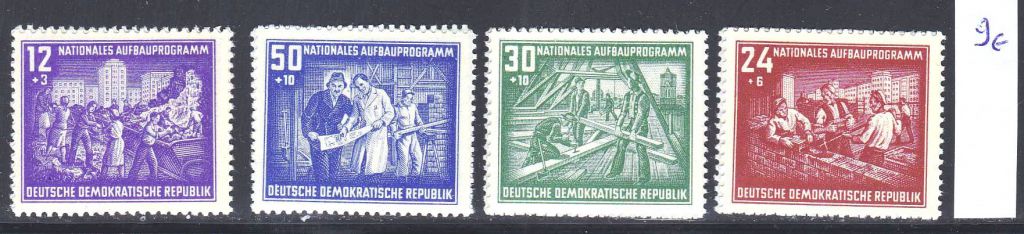 ZM ГДР 1952 г  MNH - - фото фото фото 0