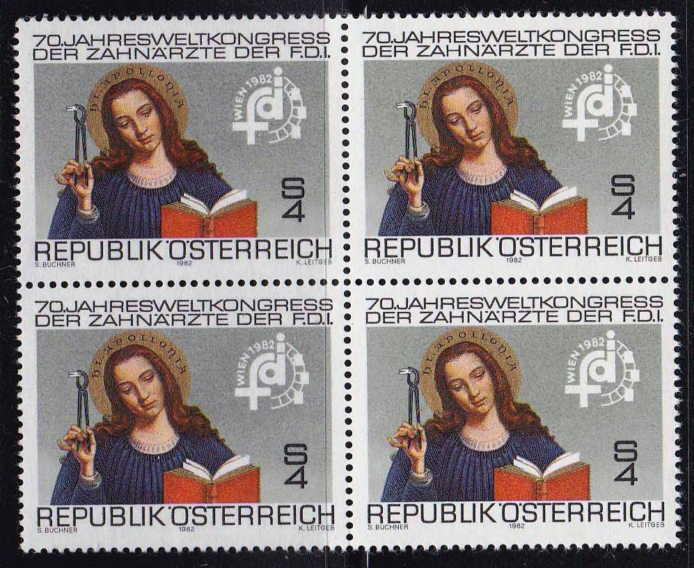 ZM Австрия  1982 г   MNH - квартблок - фото фото фото 0
