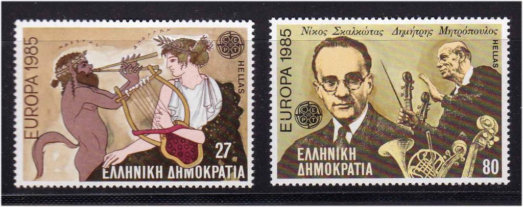 ZM Греция 1985 г   MNH - - фото фото фото 0
