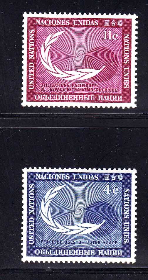 ZM -  UN / ООН  1962 г  MNH - фото фото фото 0
