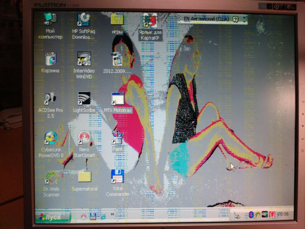 Процессор INTEL T2500 Toshiba Satellite P105-S9312 - фото фото фото 3