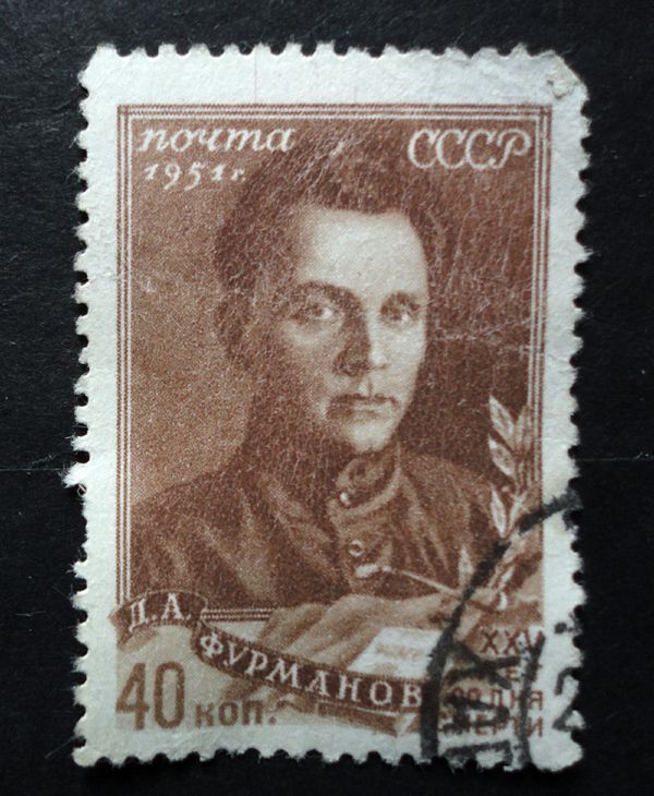 CССР 1951 Ленин в Разливе, Фурманов - фото фото фото 1