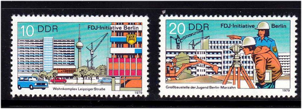 Транспорт Техника. EU  ГДР  MNH - 3и скана - фото фото фото 2
