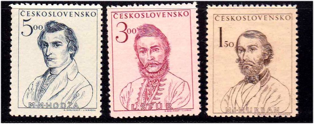 Чехословакия  1948 г MNH   личности - фото фото фото 0