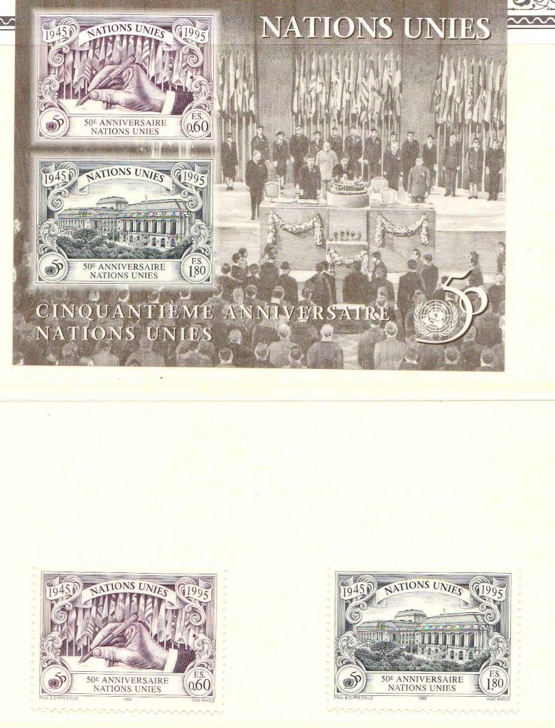 ZM  ООН / UN   1995   г  MNH - Женева - фото фото фото 0