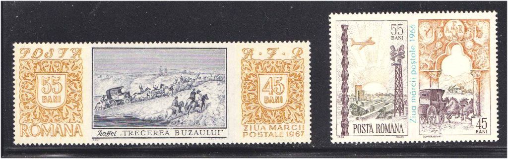 Транспорт Румыния 1966  1967   г MNH - - фото фото фото 0