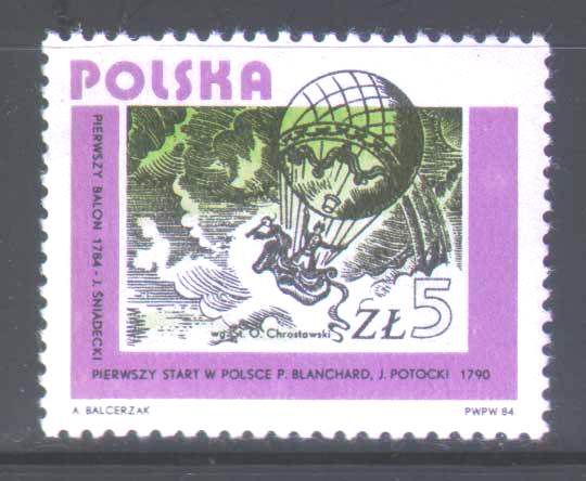 Авиация . Польша  1984 г MNH - 2а скана - фото фото фото 1