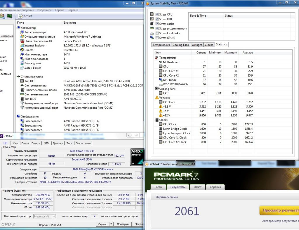 AMD Athlon II x2 245 2.9GHz  Socket AM3, AM2+, AM3+ - фото фото фото 2