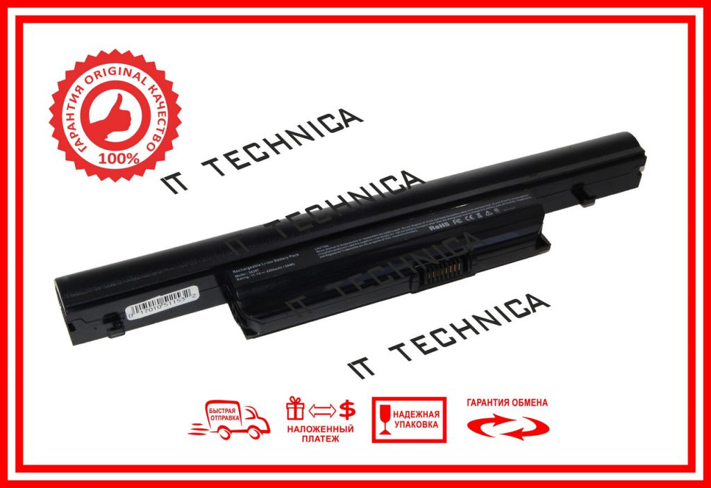 Батарея Packard Bell LX8611.1V 5200mAh - фото фото фото 0