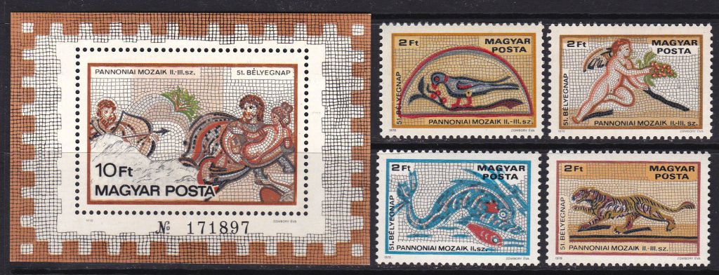 Венгрия,панно,мозаика,блок+4 марки- 18,5 михель евро - фото фото фото 0
