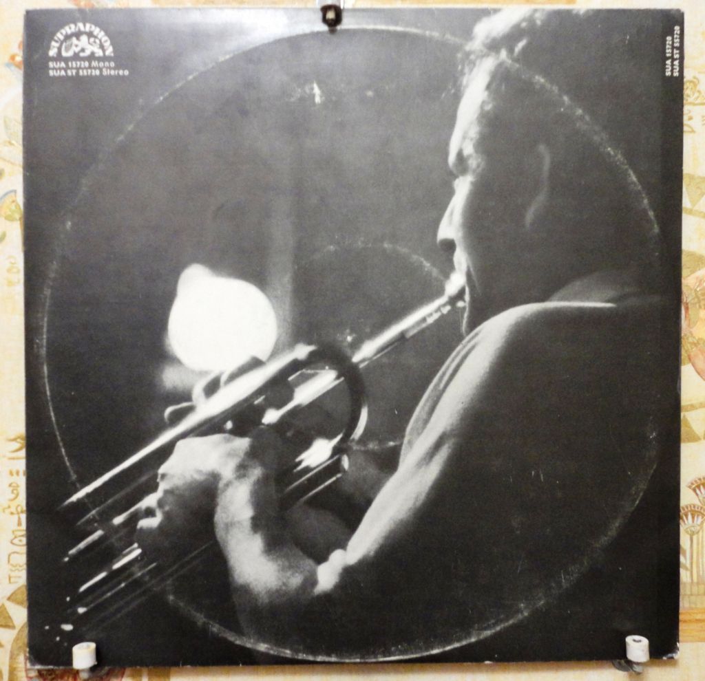 SH/Jazz Quintet ‎– SH/Jazz Quintet  EX+/NM+ - фото фото фото 3