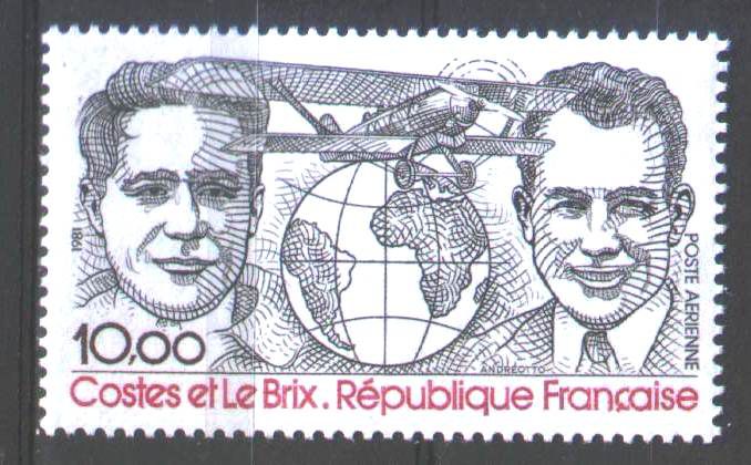 Авиация . Франция  1981 г MNH - - фото фото фото 0
