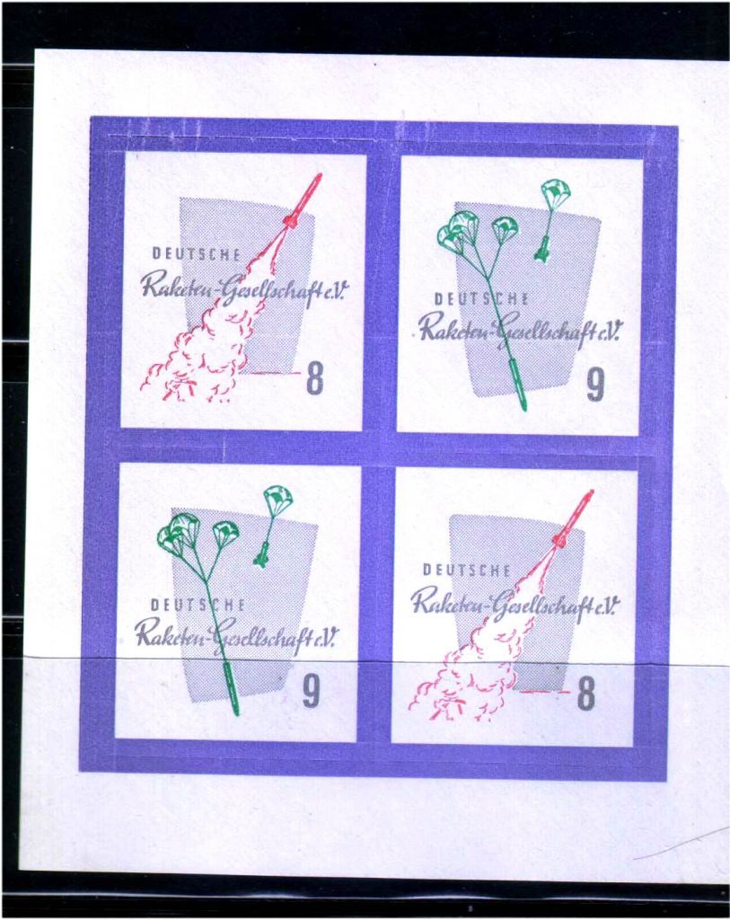 EU Германия  MNH - блок - фото фото фото 0