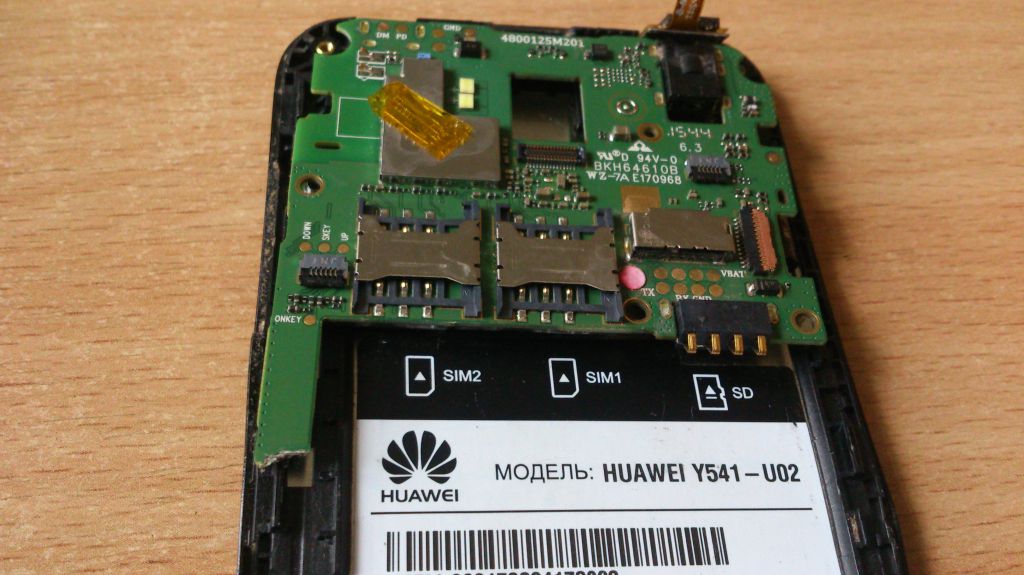 Материнская плата  Huawei Y541-U20 б/у ориг. - фото фото фото 6