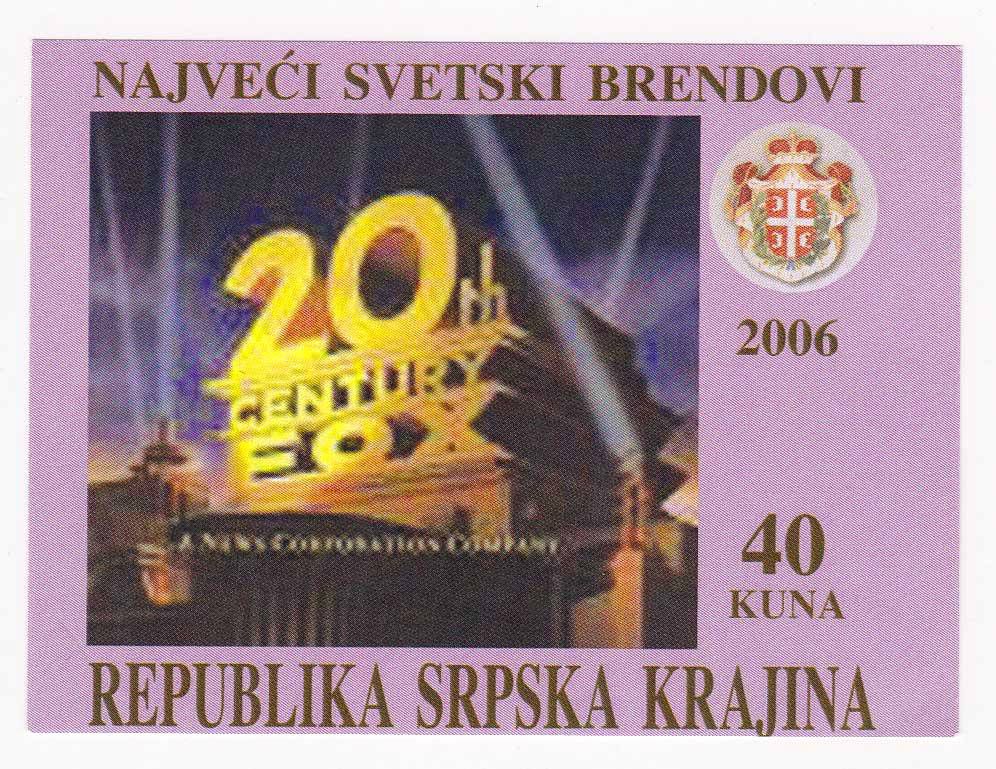 ZM Сербия 2006 г MNH -  блок -кино - фото фото фото 0