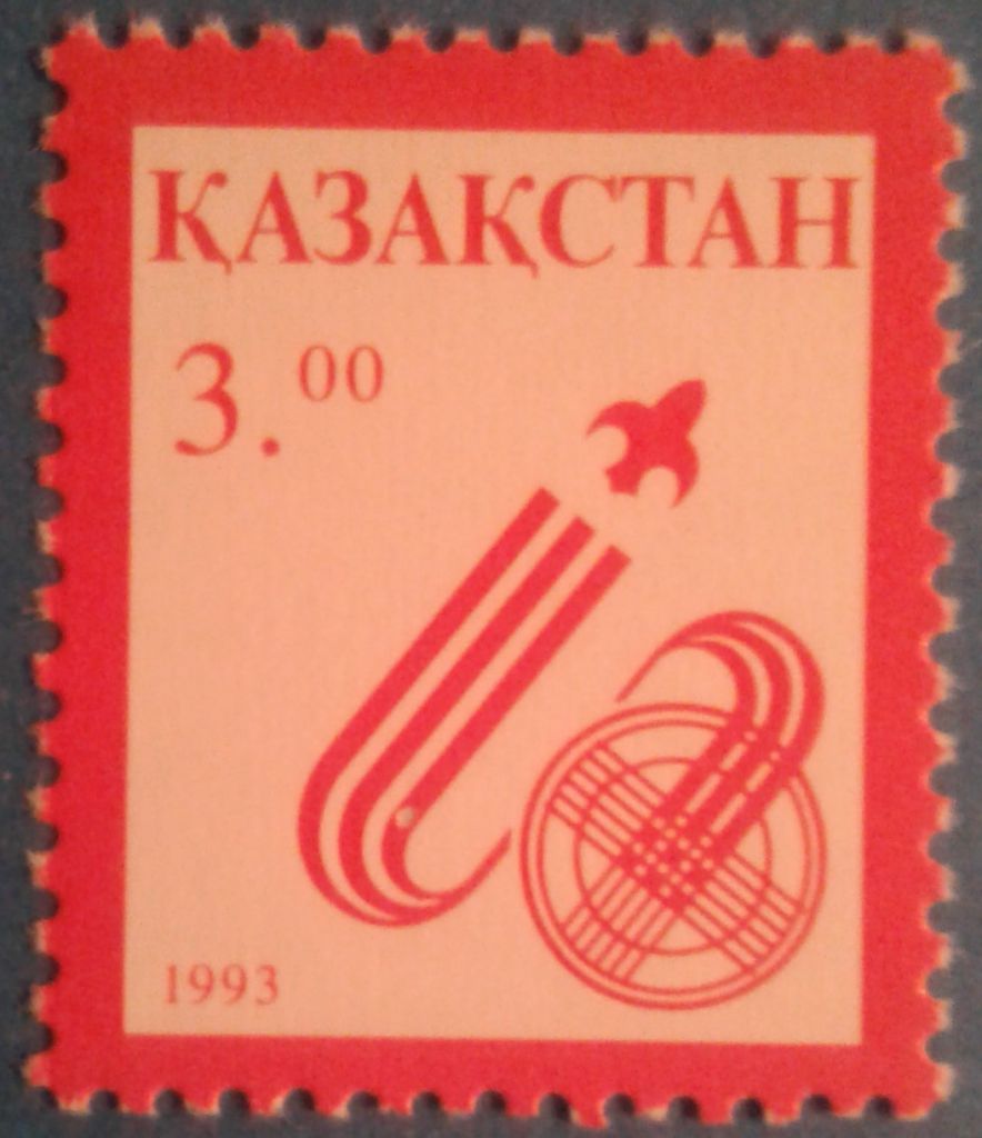 Казахстан 1993 космос стандарт Mi 19 MNH - фото фото фото 0