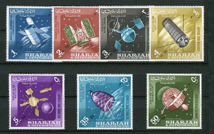Шарджа SHA 1/7 overprinted in new money - фото фото фото 0