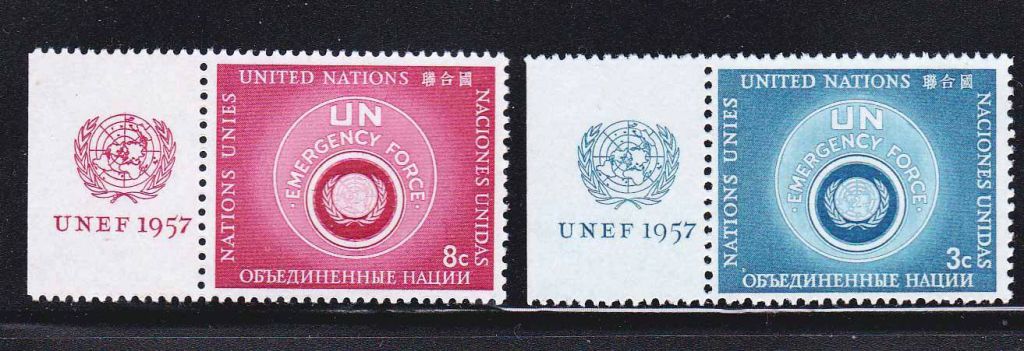 ZM -  UN / ООН  1957 г  MNH - фото фото фото 0