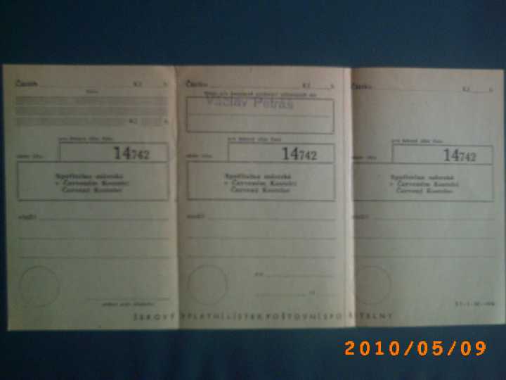 Чековый лист 1936г. Чехословакия - фото фото фото 0