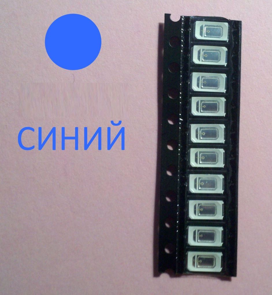 5730 SMD Светодиод Синий 10-шт - фото фото фото 0