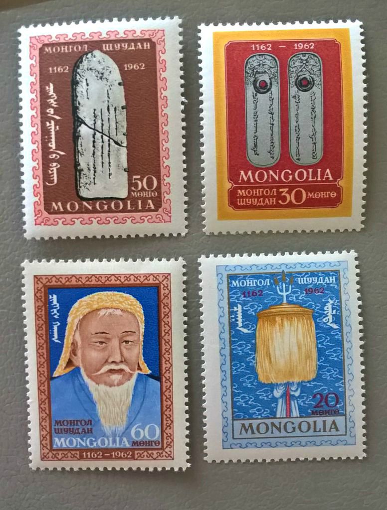 Монголия Искусство 1962 - фото фото фото 0