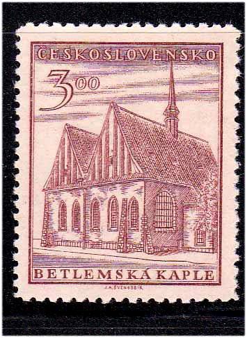 Чехословакия  MNH - фото фото фото 0