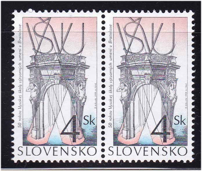 ZM Словакия 1999 г MNH пара - фото фото фото 0