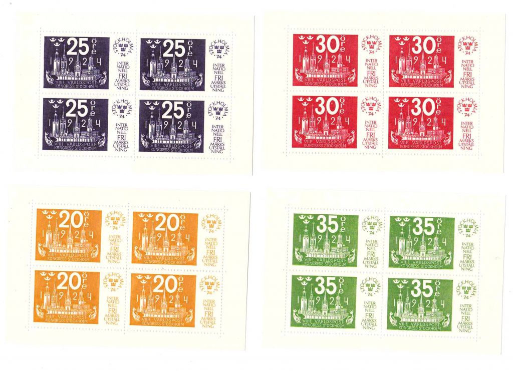 ZM  Швеция 1974 г  MNH - архитектура - фото фото фото 0