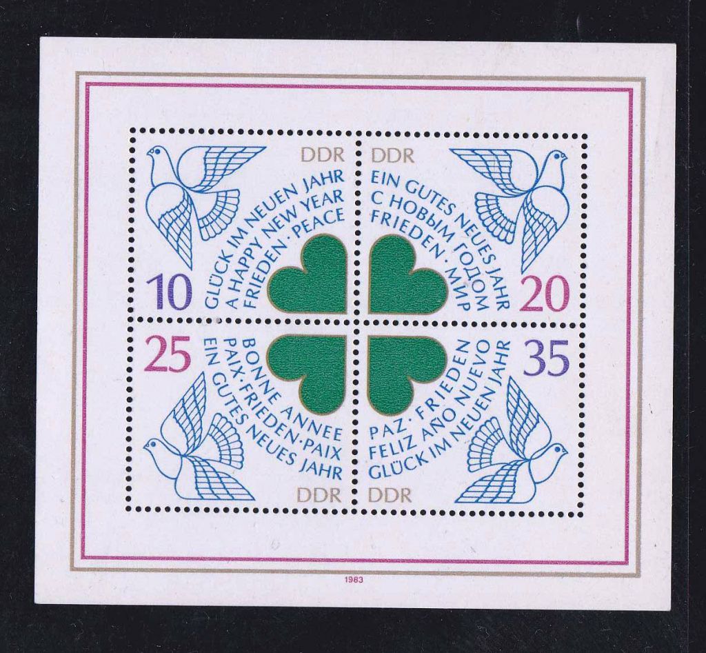 ZM ГДР 1983 г  MNH - блок - - фото фото фото 0