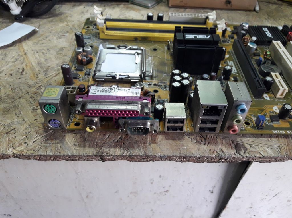 Мат. плата ASUS P5PL2 v1.0     (RTL) LGA775  i945PL  PCI-E+GbLAN SATA ATX 4DDR2 - фото фото фото 2