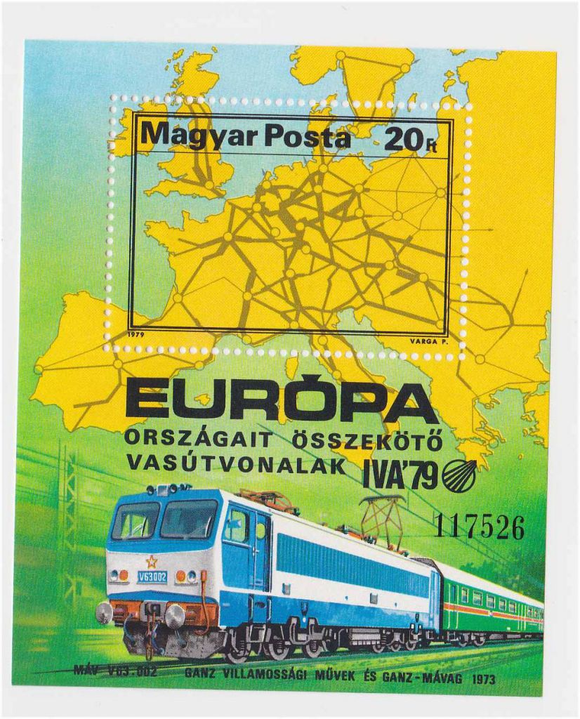 Техника Транспорт Венгрия 1979 г MNH - блок - фото фото фото 0
