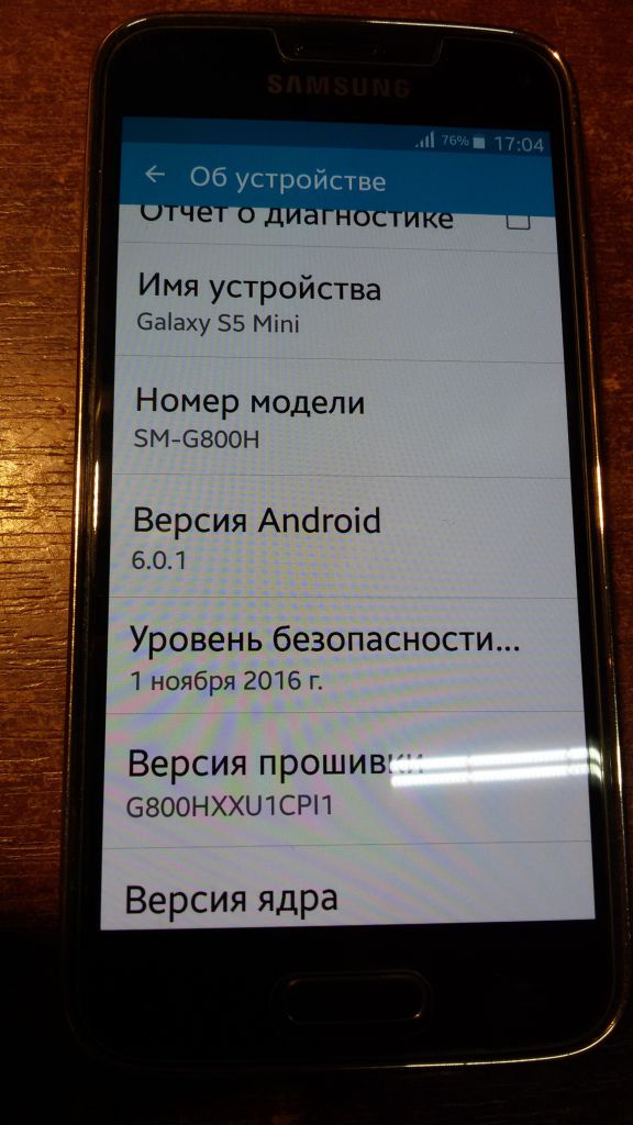 Samsung GALAXY S5 mini - фото фото фото 1
