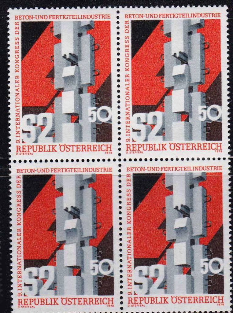 ZM Австрия  1978 г   MNH - квартблок - фото фото фото 0