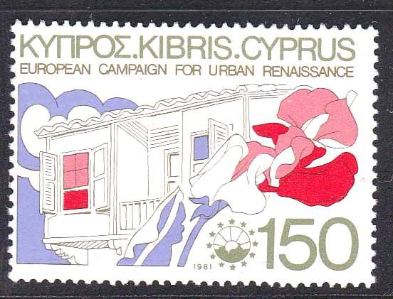 ZM Кипр   1981 г  MNH - флора - фото фото фото 0