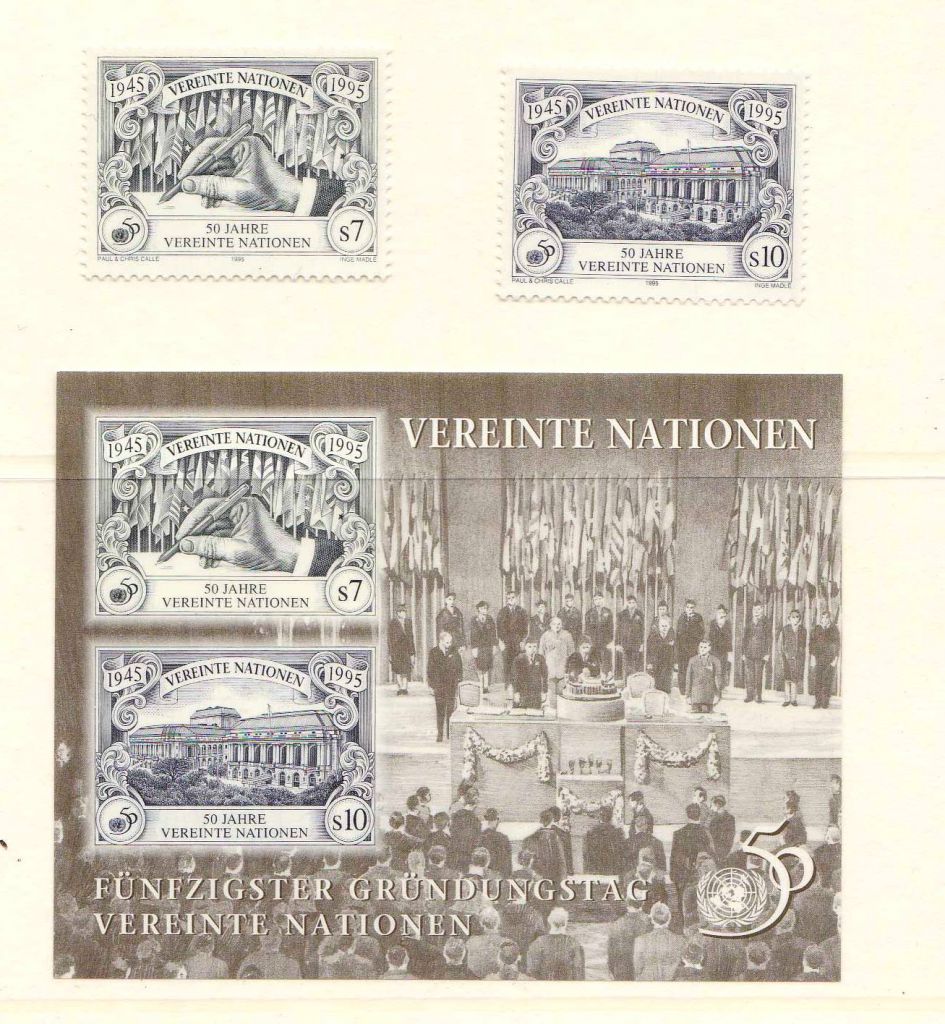 ZM  ООН / UN   1995   г  MNH - Вена - фото фото фото 0